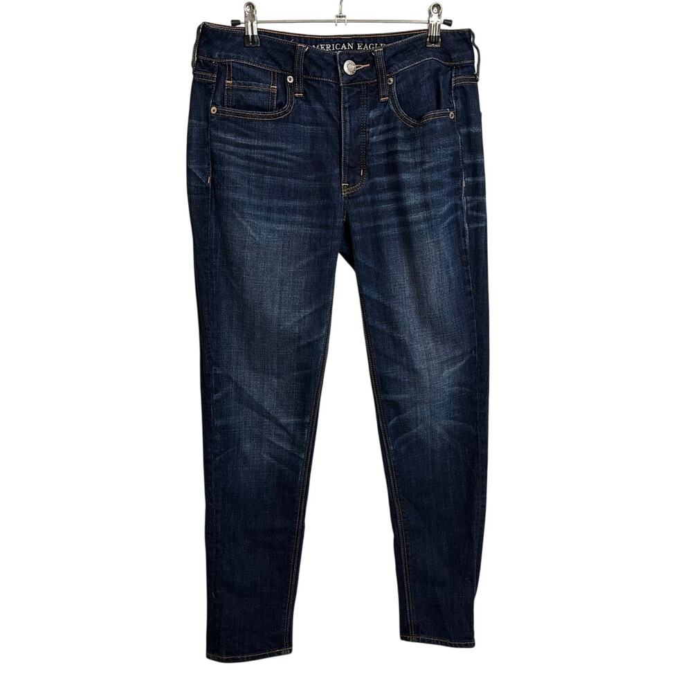 American Eagle Jeans Womens 2 Regular Dark Blue Tomgirl Tapered Button Fly